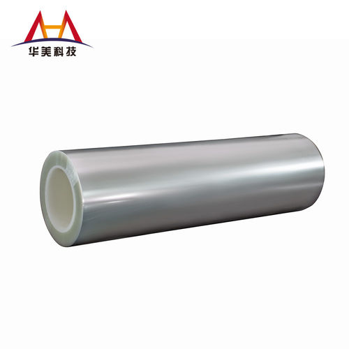 Tin tức mới nhất của công ty về Lực giải phóng của màng giải phóng PET