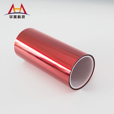 قیمت خوب 25G/In PET سیلیکون فیلم آزاد کننده صفحه نمایش محافظ محیط زیست دوستانه فیلم آزاد کننده آنلاین